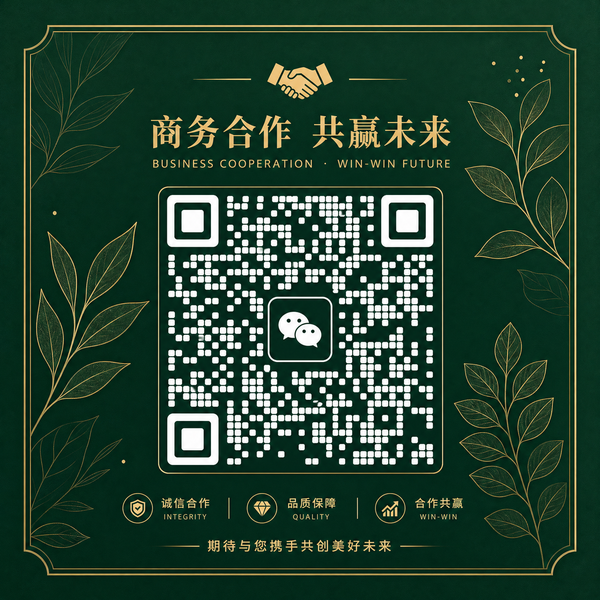 抖荫短视频商务合作二维码