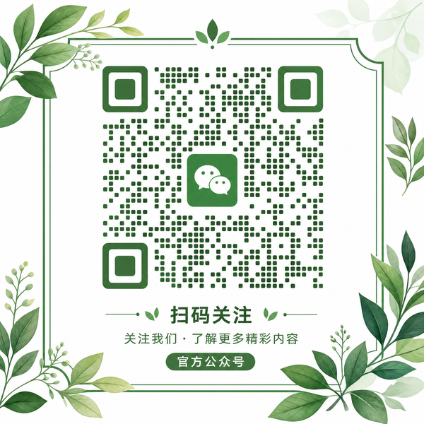 抖荫短视频公众号二维码